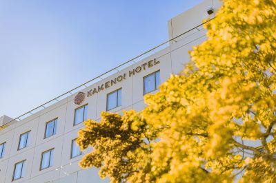 施設外観 まかど観光ホテルの写真