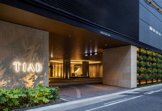 티아드, 오토그래프 컬렉션 풀서비스 스파