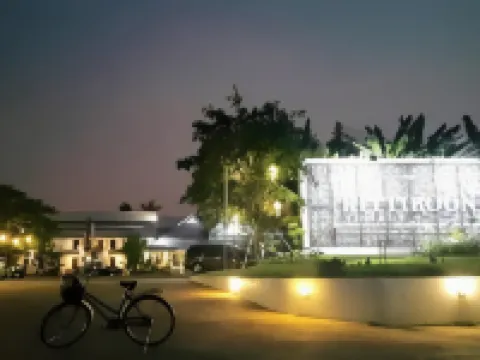 โรงแรมฤทธิบูรณ์ วินเทจ โรงแรมในแพร่