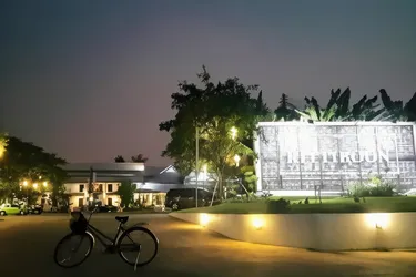 รูปภาพของโรงแรมฤทธิบูรณ์ วินเทจ