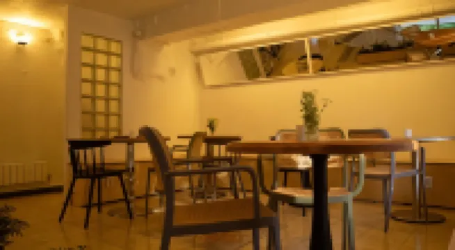 เออร์เบิน เยิร์ต