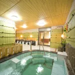 Hotel Shugetsukan Hotels in Akita