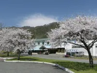 Hotel Ginga Park Hanamaki, Kanaya Onsen Hotels in Hanamaki