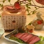 Kussharo Genya Youth Guesthouse Hotels in Teshikaga