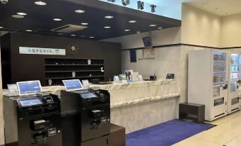 Toyoko Inn Hakata-Eki Bus Terminal Mae