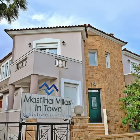 Mastiha Villas in Town