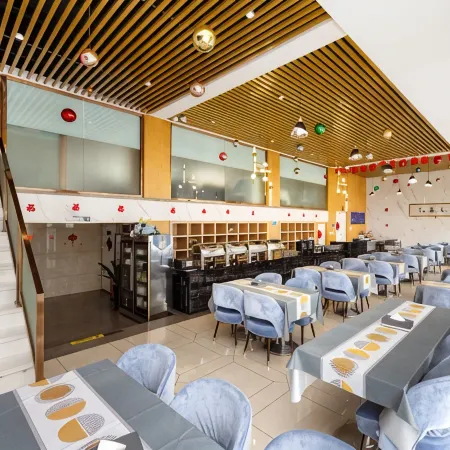 Wangu Hotel