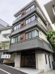 Ryokan Kousen Hotels near ناماراتشي