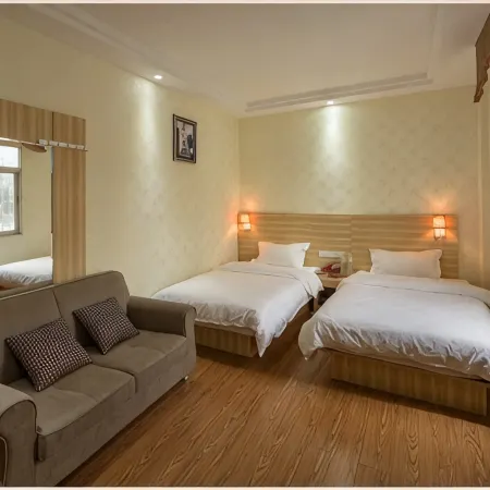 Jiahao Business Hotel