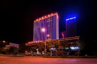 Weina International Hotel (Chengde University Town) - Swimmingpools