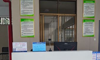 Zaoye Camping Hotel