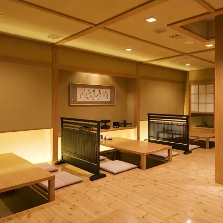 Noboribetsu Sekisui Tei