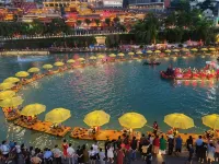 Xuan'en Xinyue Homestay - Mountain view