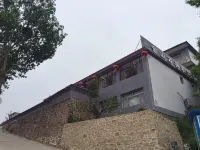Jinshan Wanping Farmhouse Hotels in Luanping