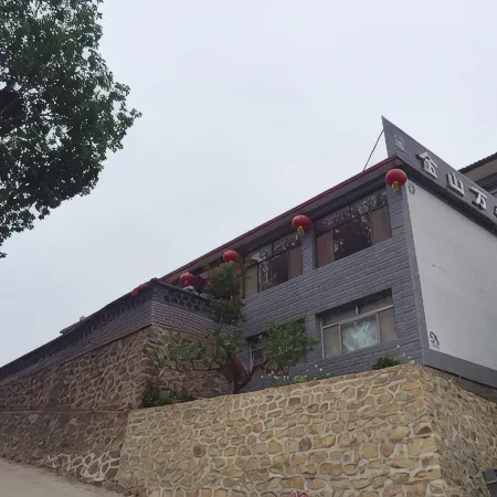 Jinshan Wanping Farmhouse