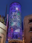Kawasaki Station Inn Hoteles en 