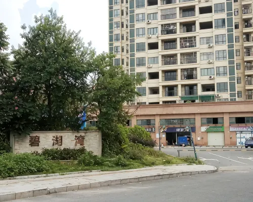 Vienna International Hotel (Dongguan Fengshen Avenue) بالقرب من الفندق Photos