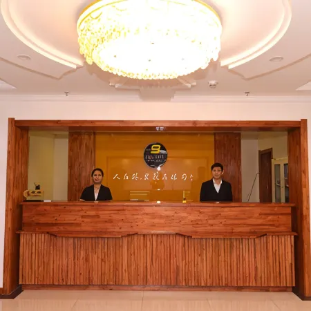 Yakeshi Jiujin Inn