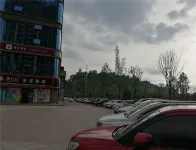 Huaying Weekend Apartment