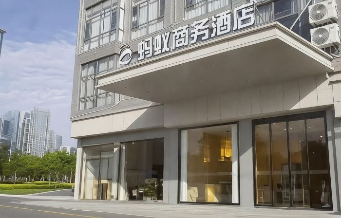 Ant Business Hotel (Mayang West Station)