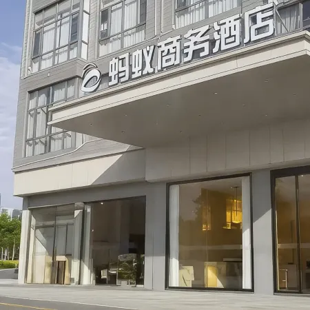 Ant Business Hotel (Mayang West Station)