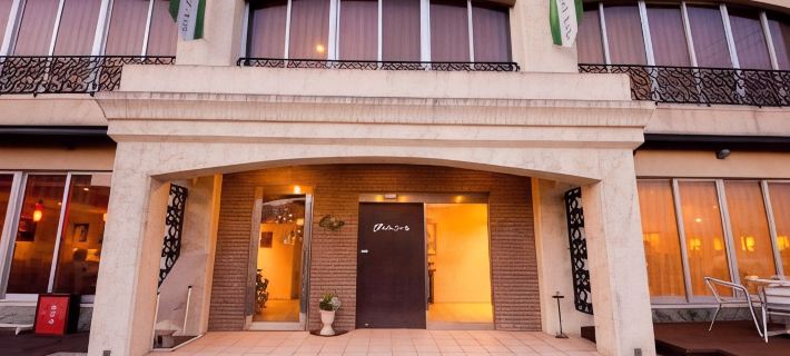 Hotel Aile Hôtels à&nbsp;: Beppu