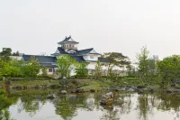 ANA Crowne Plaza Toyama by IHG