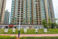 Hengdacheng Yiyou Holiday Apartment - ห้องครัว
