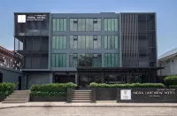 โรงแรม โนราห์เลควิว