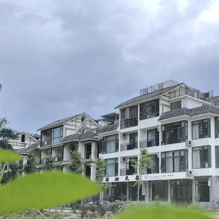 Bama Xianxi Homestay