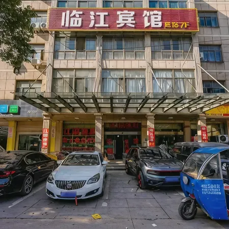 Linjiang Hotel