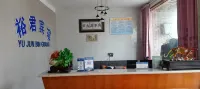 Yujun Hotel