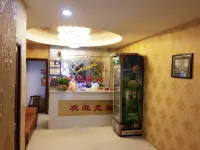 Suizhou Time Inn - صديق للحيوانات الاليفة