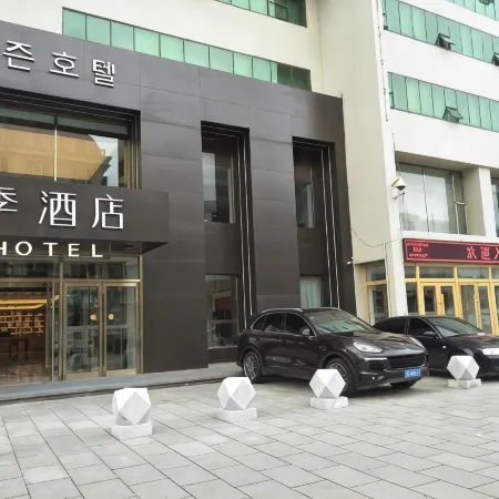 Yanji Shengyuan Hotel