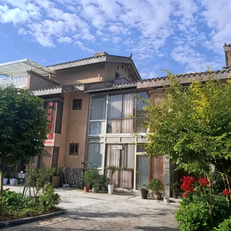 Xichang Haian Yangguang Chinese Inn