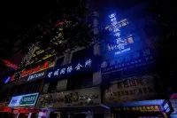 Wax Home City Homestay - Apartments