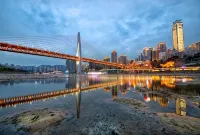 Auden Hotel Hotels in Chongqing
