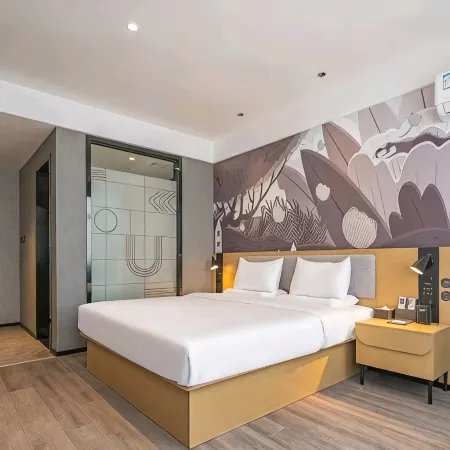 Qingju Smart Select Hotel (Qi Jiguang Ave, Dingyuan Ancient City