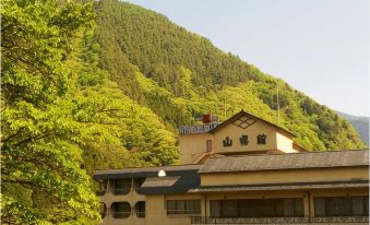 Kawaura Onsen Yamagatakan