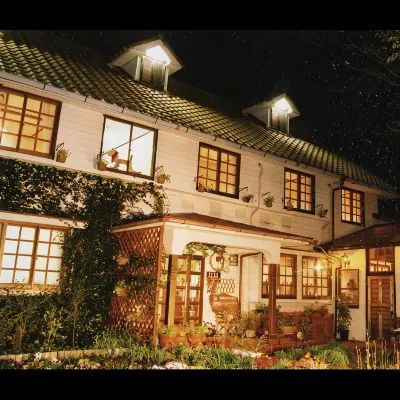 四季花卉園 见晴台站附近的飯店