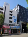 Comfort Hotel Sendai West - parking