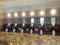 Harazuru Grand Sky Hotel - Suối nước nóng