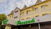 Респект - С бассейном