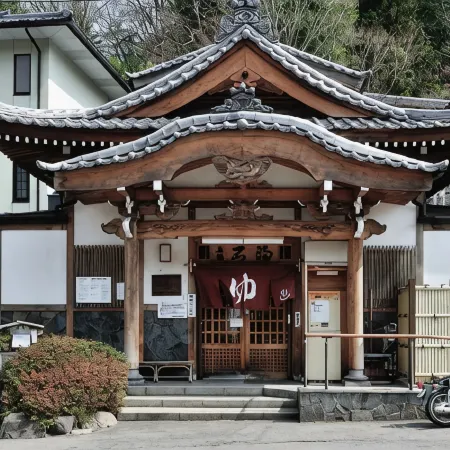 Uematsuya
