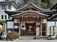 Uematsuya