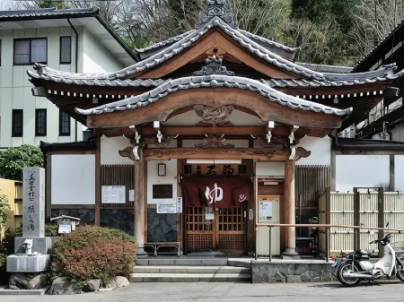 Uematsuya