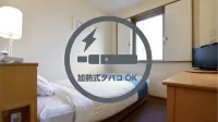 3s Hotel Atsugi - Wi-Fi