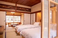 Nakanoya Ryokan - parking
