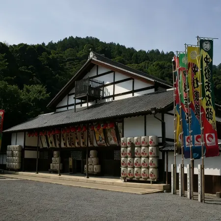 Tsuruya Ryokan
