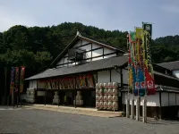 Tsuruya Ryokan - 3-Sterne